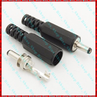 Jack sạc DC 3.5x1.3mm, jack nguồn 3.5 đực