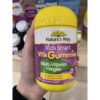 Kẹo dẻo Gummies Nature’s way cho bé