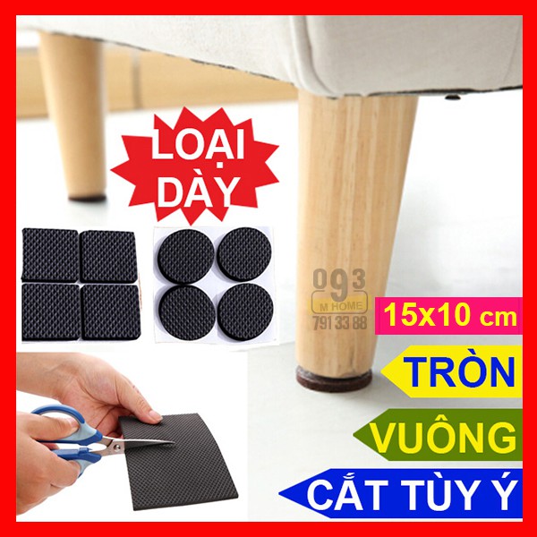 Combo 2 Miếng Cao Su Dán 15x10 cm, Miếng Lót Đệm Chân Bàn Ghế