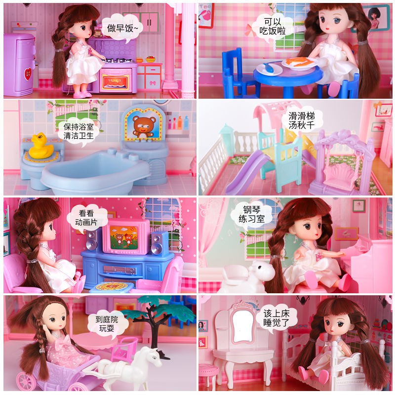 Ngôi nhà vui chơi dành cho trẻ em Quà tặng sinh nhật Barbie Biệt thự Cô gái Lắp ráp Hộp quà Ngôi nhà búp bê Bộ mô phỏng