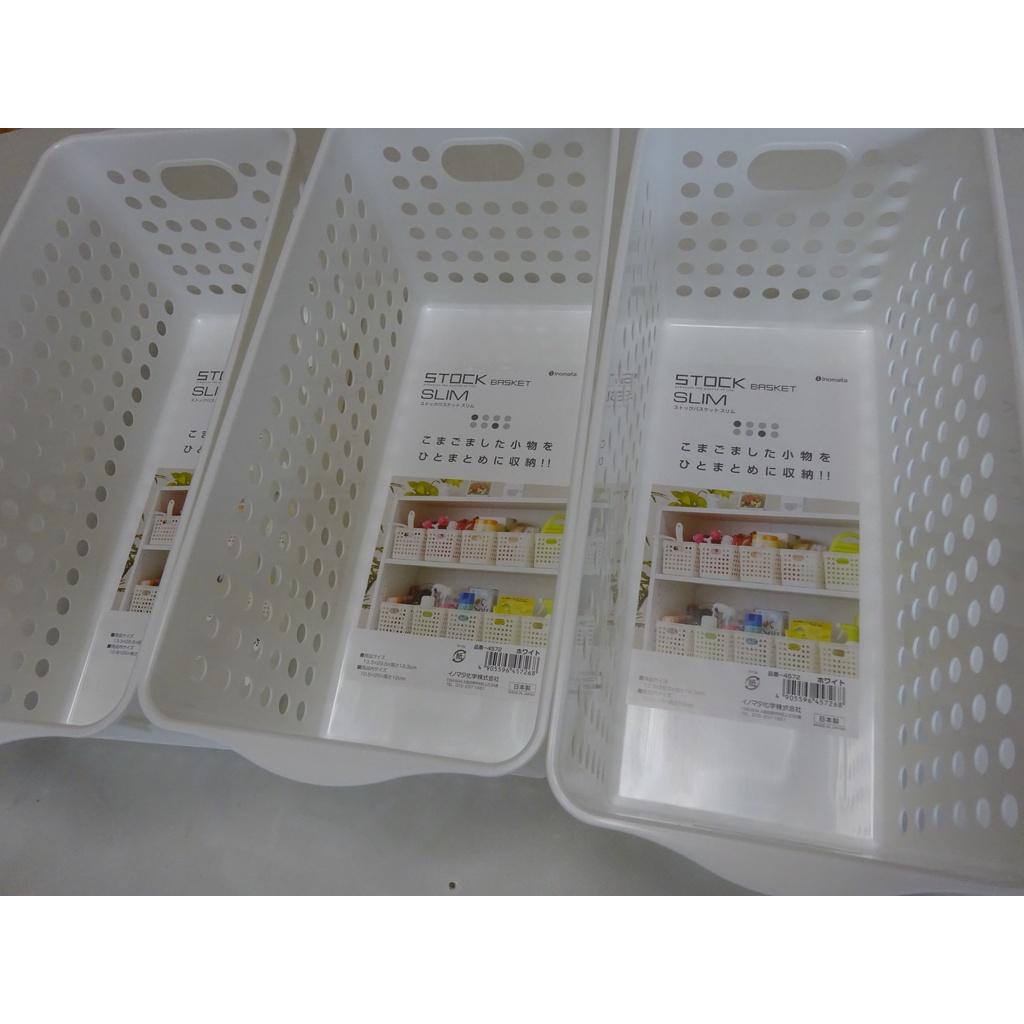 [Hỏa Tốc HN] Rổ đựng đồ đa dụng Inomata size nhỏ nội địa Nhật Bản