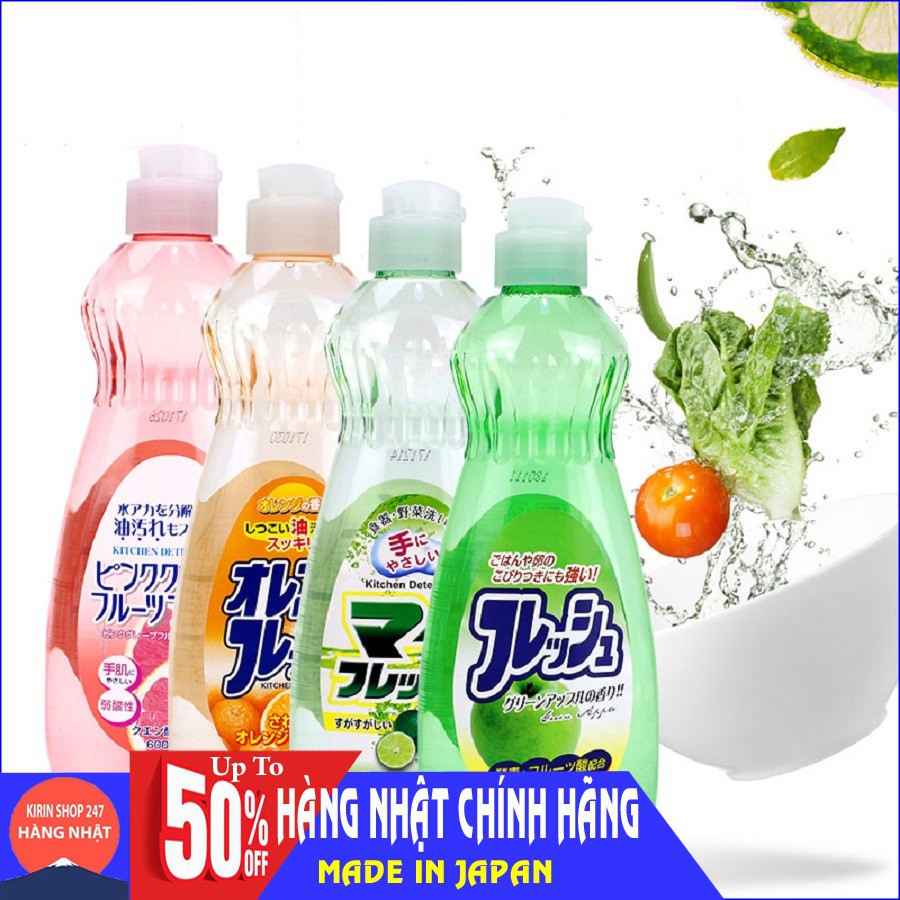 Nước rửa bát chén sinh học, rau củ Rocket 600ml Made in Japan