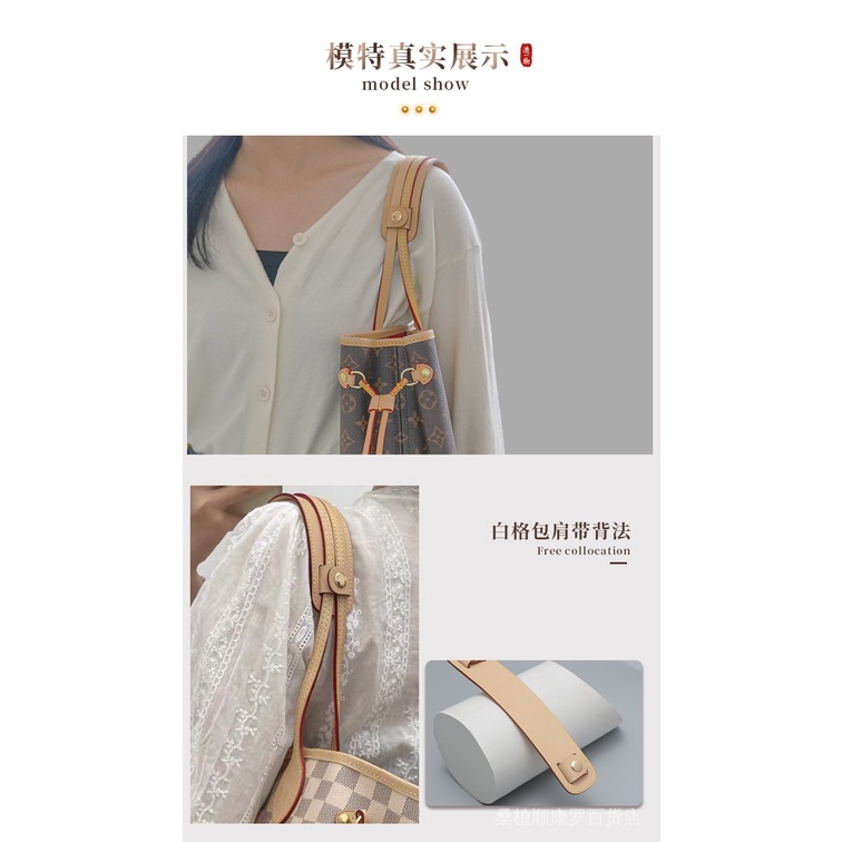 Hàng Có Sẵn Bán Chạy Giao Hàng Nhanh Túi Xách Đeo Vai Hỗ Trợ Vai Cho Mẹ Và Bé lv neverfull