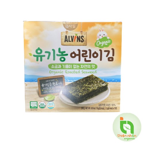 Rong biển hữu cơ tách muối cho bé Alvins 15g