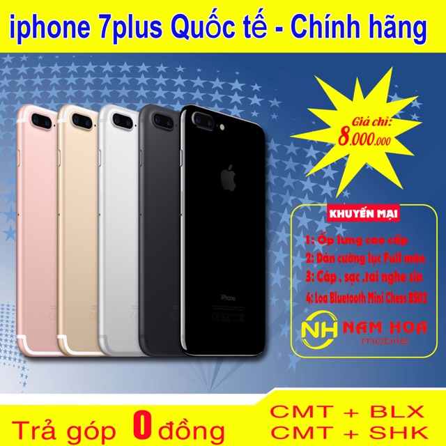 Điện thoại iphone 7 plus bản 32gb quốc tế cũ 99%