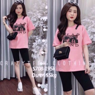 Bộ ngố lửng
