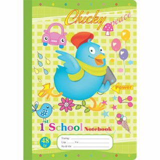 Vở 4 ô ly Chicky - 48 trang; MS: 015