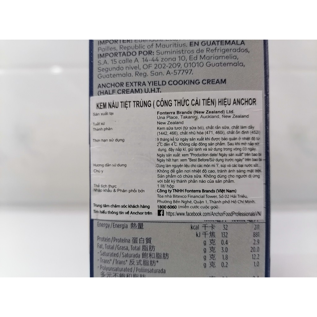 KEM SỮA NẤU ĂN   ANCHOR Extra Yield Cooking Cream