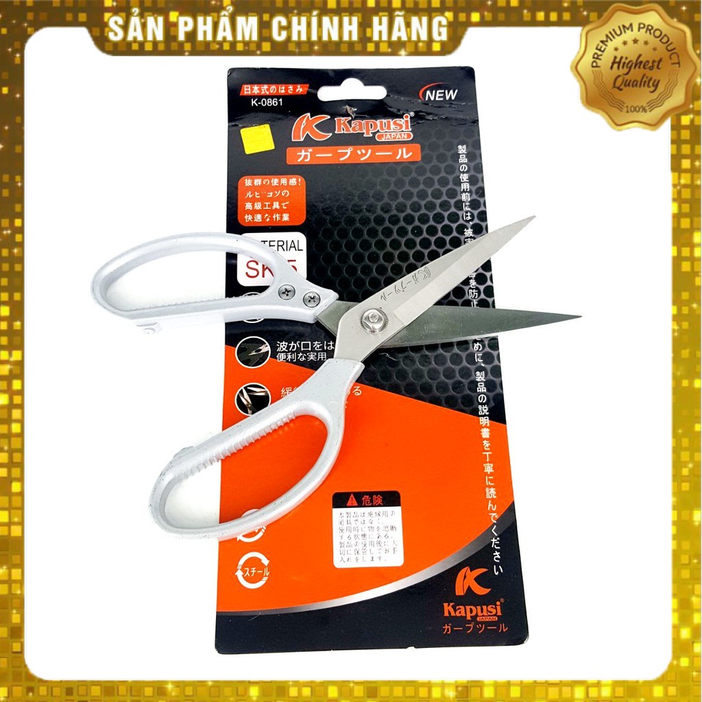 KÉO CẮT THỰC PHẨM CÁN XÁM CHUYÊN DỤNG JAPAN CAO CẤP CAO CẤP