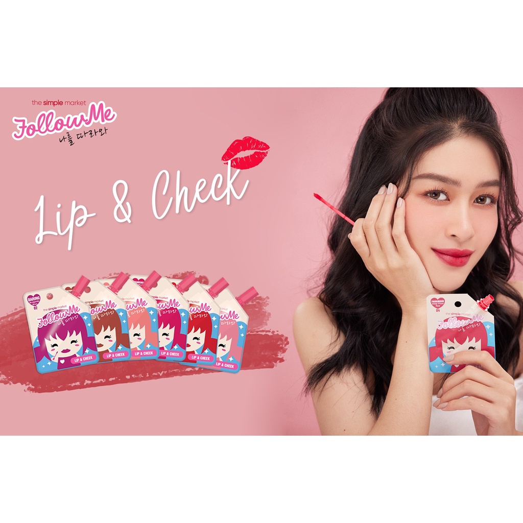 Son Kem Follow Me Hàn Quốc Deep Plum Red Bền màu Lâu trôi | BigBuy360 - bigbuy360.vn