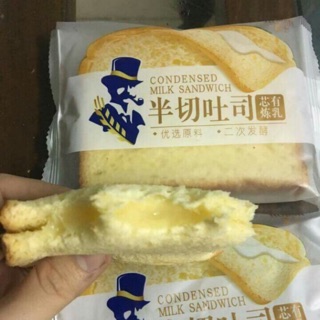 🍞🍞🍞 bánh mỳsandwich tươi sữa chua thùng 2kg 🍞🍞🍞