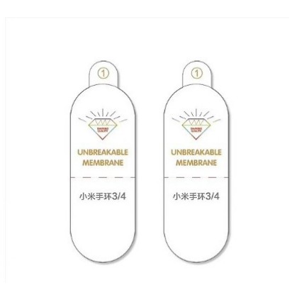 Combo 2 miếng dán PPF full màn chống xước cho Xiaomi Miband 4