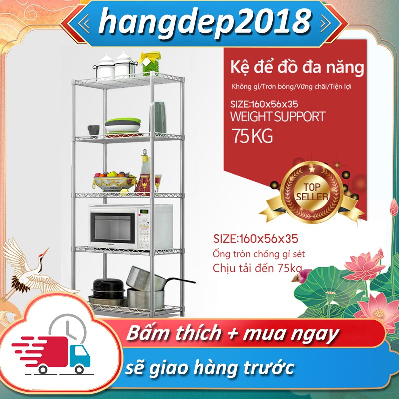 Kệ để đồ giá chứa đồ 5 tầng 160*56*35 có thể đặt lò vi sóng, lò nướng, nồi cơm điện FU30