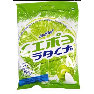 KẸO CHANH MUỐI THÁI LAN 100gam