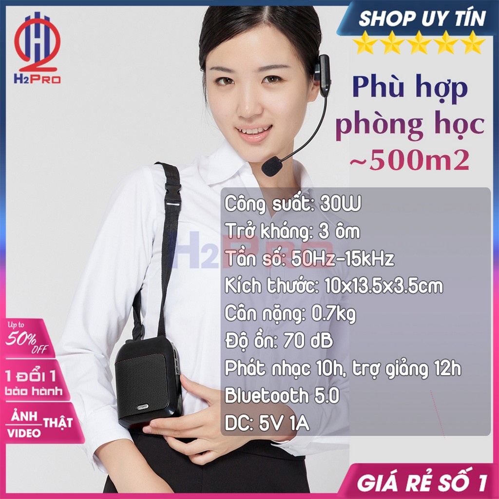 Máy Trợ Giảng Không Dây, Loa Trợ Giảng Aporo T18 2.4G Cao Cấp, Bluetooth 5.0-Usb-Thẻ Nhớ-Đài Fm-Micro Ko Dây-H2Pro Audio