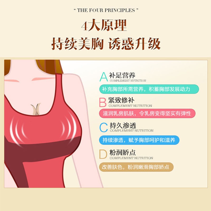 Kem Dưỡng Da Vùng Ngực Yiyi Chiết Xuất Trái Tim An Toàn Cho Phụ Nữ Sau Sinh 3 11 | BigBuy360 - bigbuy360.vn