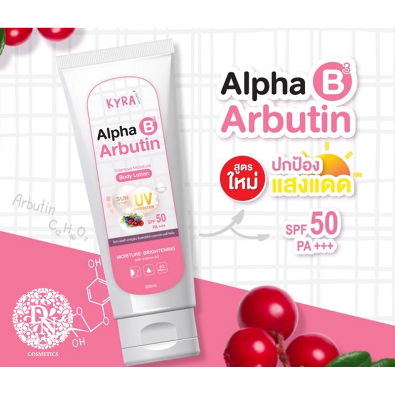 Kem Dưỡng Trắng Body Kyra Alpha Arbutin B3 Intensive Moisture Body Lotion 300ml