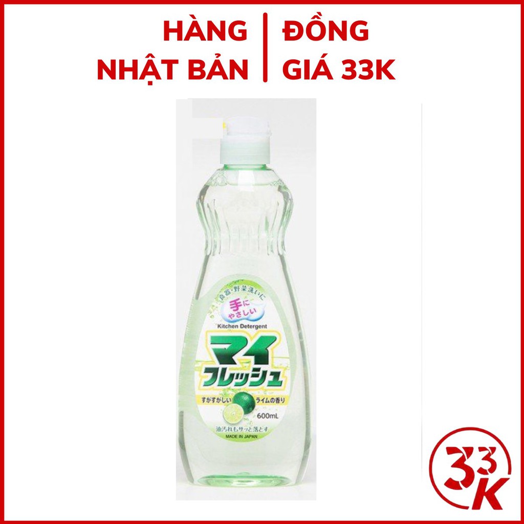 [Đồng giá 33k] Chai nước rửa bát chén hương chanh Rocket rửa rau củ an toàn 600ml Nhật Bản