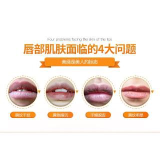 Mặt nạ dưỡng ẩm chiết xuất quả Cherry giúp dưỡng môi hiệu quả | BigBuy360 - bigbuy360.vn