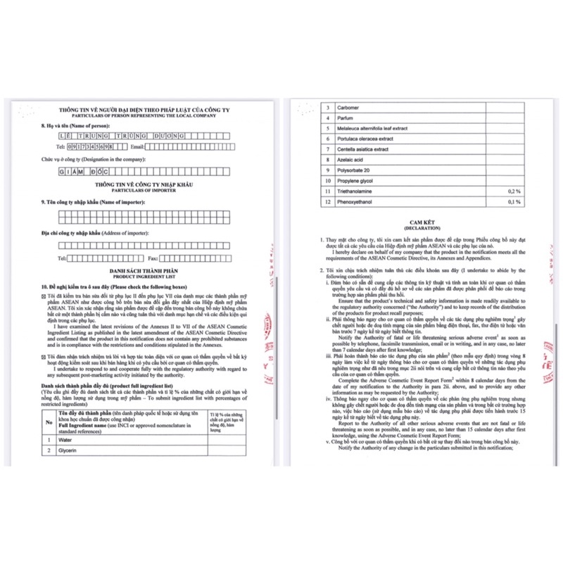 GEL CHẤM MỤN CENLIA ANTI ACNE 15ML | BigBuy360 - bigbuy360.vn