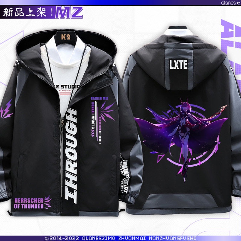 Áo Khoác Nam Thời Trang Size S-4Xl Hiện Có 6 Kiểu