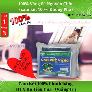[50 ngày sử dụng] Cao Chè Vằng Lợi Sữa - Chuẩn 100% Vằng sẻ không pha, đảm bản An Toàn hiệu quả