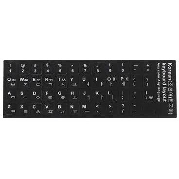 90PC STORE - Korean Keyboard Stickers - Miếng dán bàn phím tiếng Hàn | HANG MAI HOANG | BH 06 THÁNG