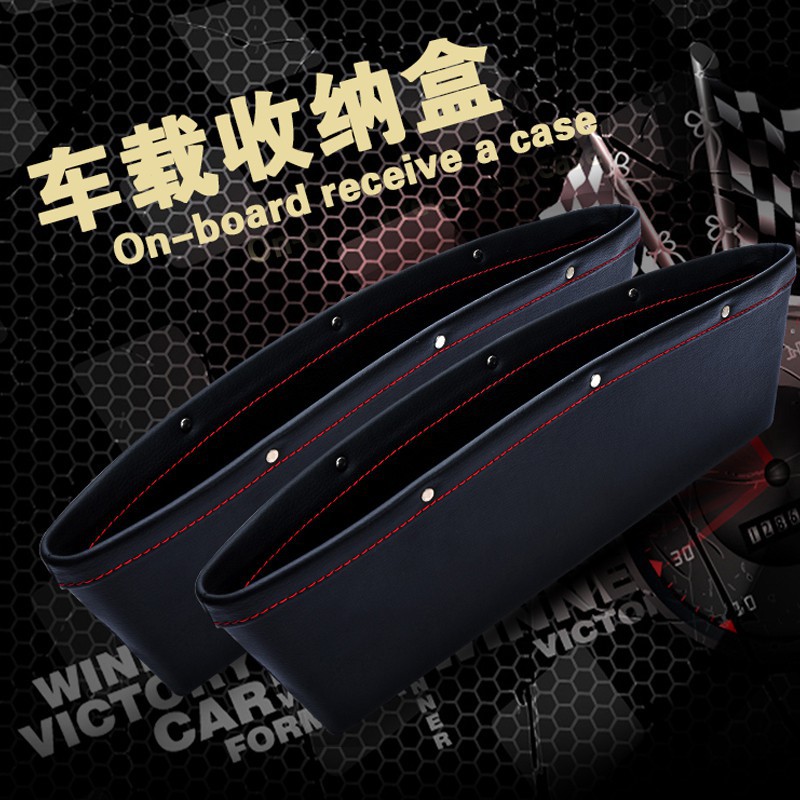 Túi Da Đựng Đồ Kevanly Độc Đáo Cho Xe Hơi Kích Thước 350x105x4mm