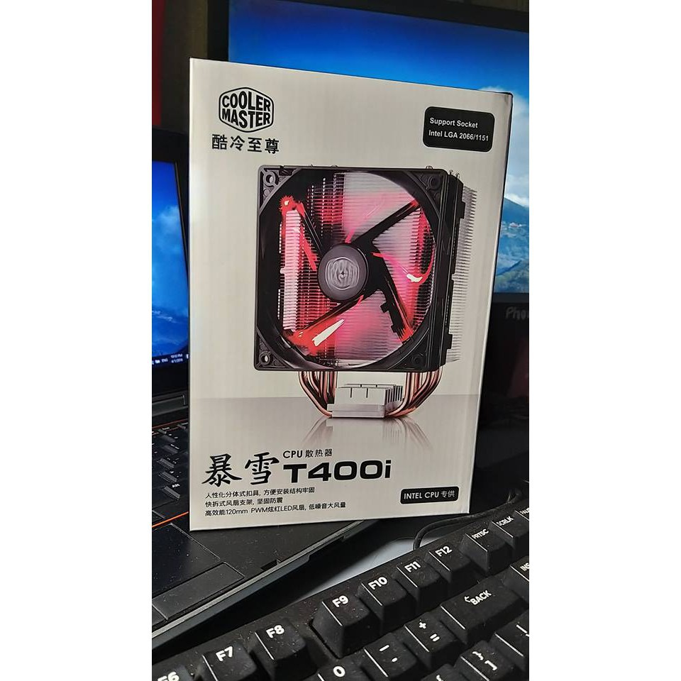 Tản nhiệt T400i