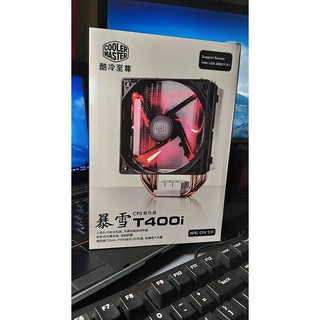 Tản nhiệt T400i