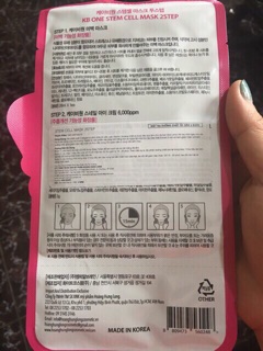 🐌🐌 Mặt Nạ Dưỡng Chất Ốc Sên Stem Cell Mask 2Step