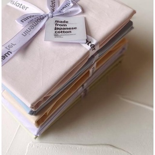 ♬ Ga Trải Giường Chất Liệu Cotton Phong Cách Nhật Bản 95X65 ❅