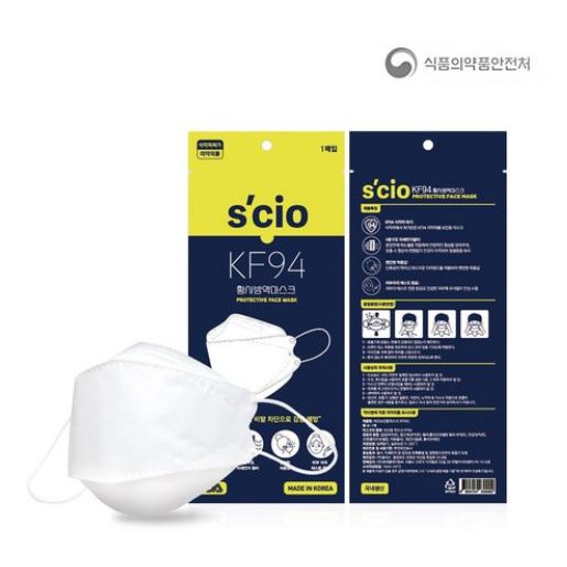 [SIÊU GIẢM GIÁ] KHẨU TRANG KF94 CAO CẤP HÀN QUỐC LỌC ĐƯỢC BỤI MỊN VÀ CÁC LOẠI VI KHUẨN | BigBuy360 - bigbuy360.vn