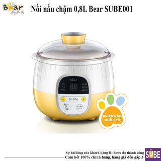 Nồi nấu chậm 0,8L Bear SUBE001 Kèm lồng hấp (Bản quốc tế), Lõi sứ và Nhựa PP cao cấp, an toàn - BH 18 tháng