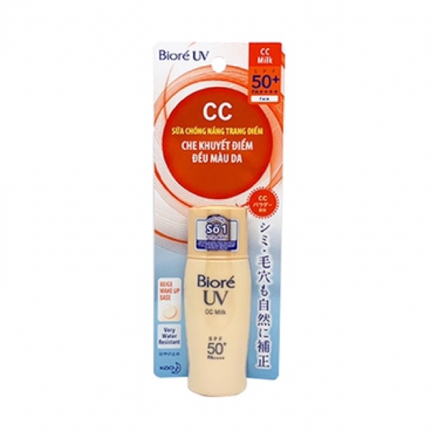 Bioré Sữa Chống Nắng che khuyết điểm, đều màu da Biore UV CC Milk SPF50+/PA++++
