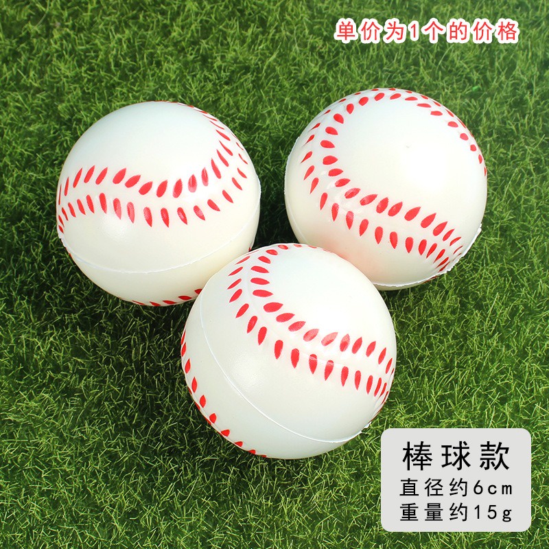 Bóng Nẩy Đàn Hồi Cao Su Bóng Đá Cao Cấp Nhiều Mẫu Squishy cứng