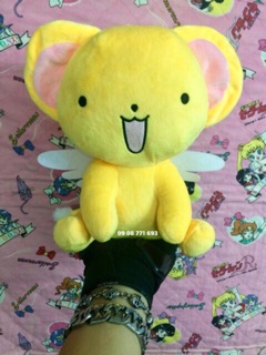 Thú bông Kero 25cm