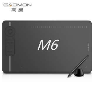 Bảng vẽ gaomon m6 phiên bản 2021