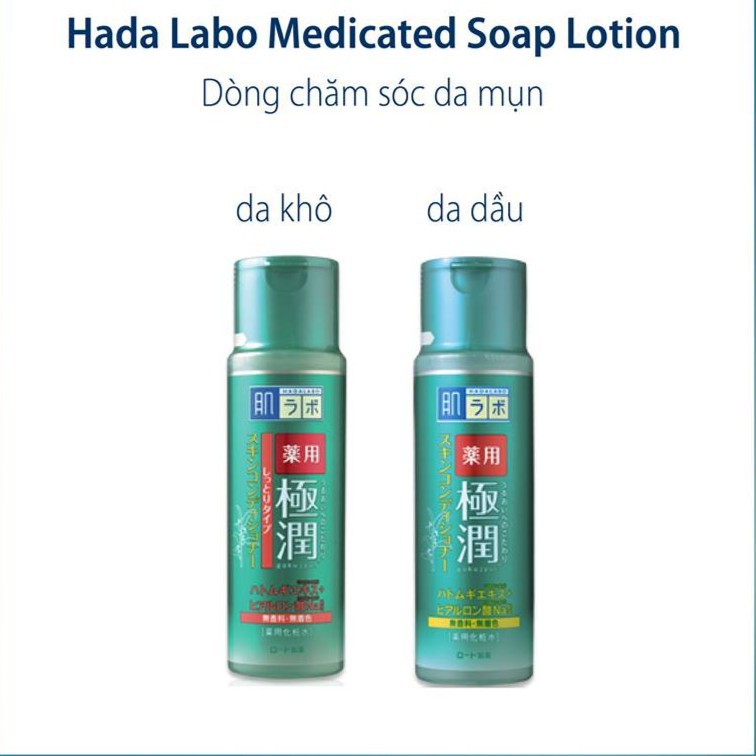 NƯỚC HOA HỒNG HADALABO DÀNH CHO DA MỤN , DA NHẠY CẢM ( HADA LABO MÀU XANH LÁ ) chuẩn hàng nhật giá tốt