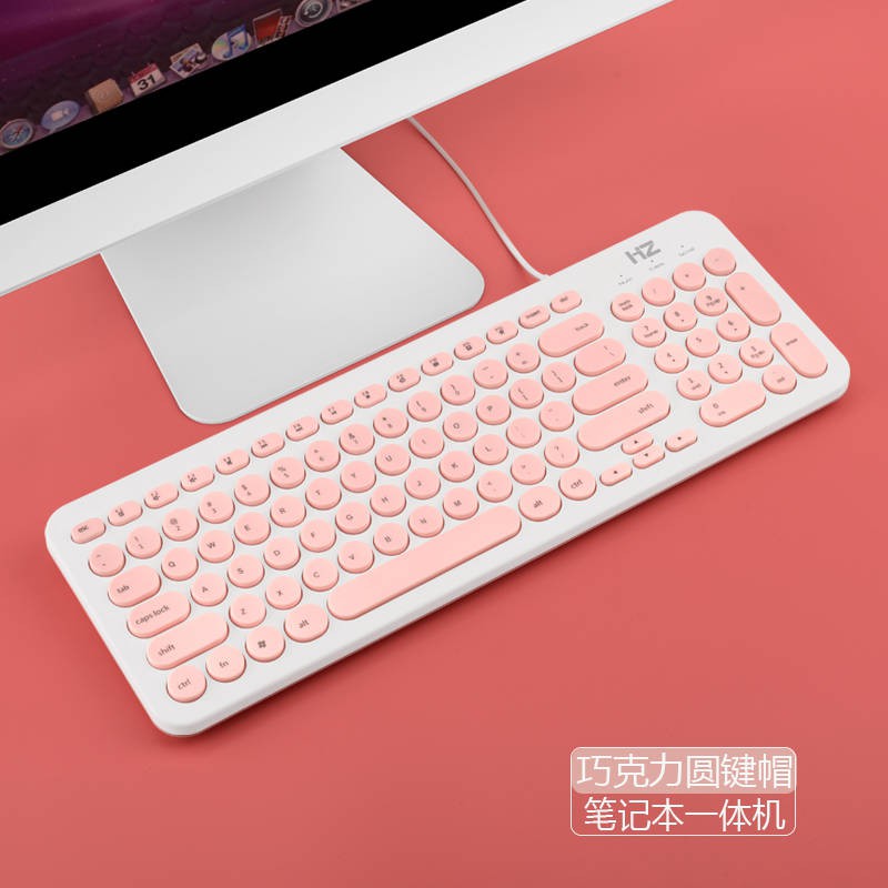 Bàn phím chuột không dây Bộ chìa khóa dành cho người đi bộ Bàn phím có dây Retro Mute Office Home Notebook Cổng USB