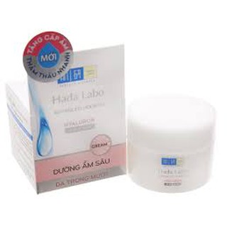 Kem dưỡng ẩm Hada labo Advanced Nourish