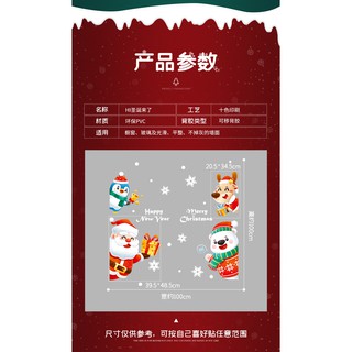decal dán cửa kính noel