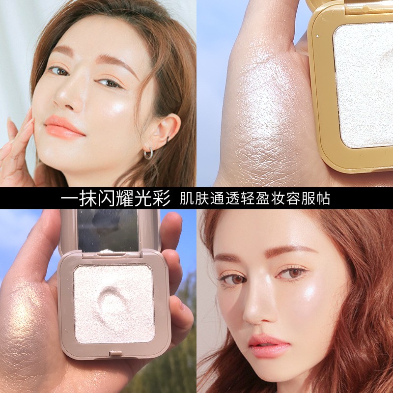 Phấn bắt sáng Lameila phiên bản hoàn hảo của Fenty Beauty | BigBuy360 - bigbuy360.vn