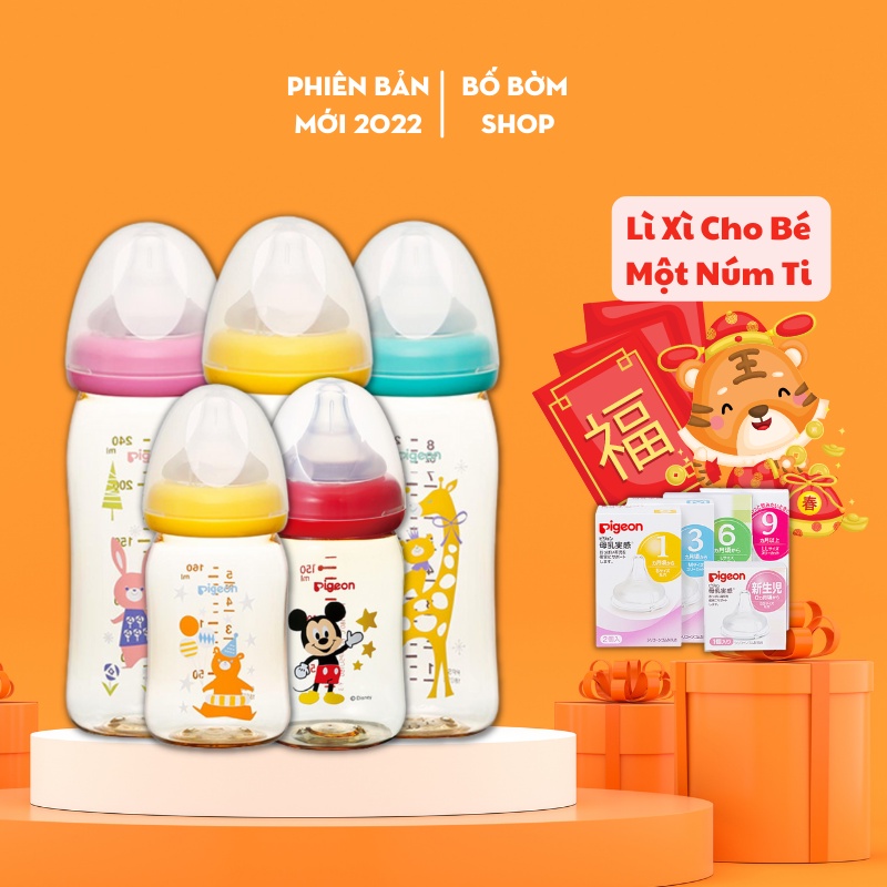 Bình sữa Pigeon cổ rộng nhập khẩu thái lan dung tích 160ml và 240ml