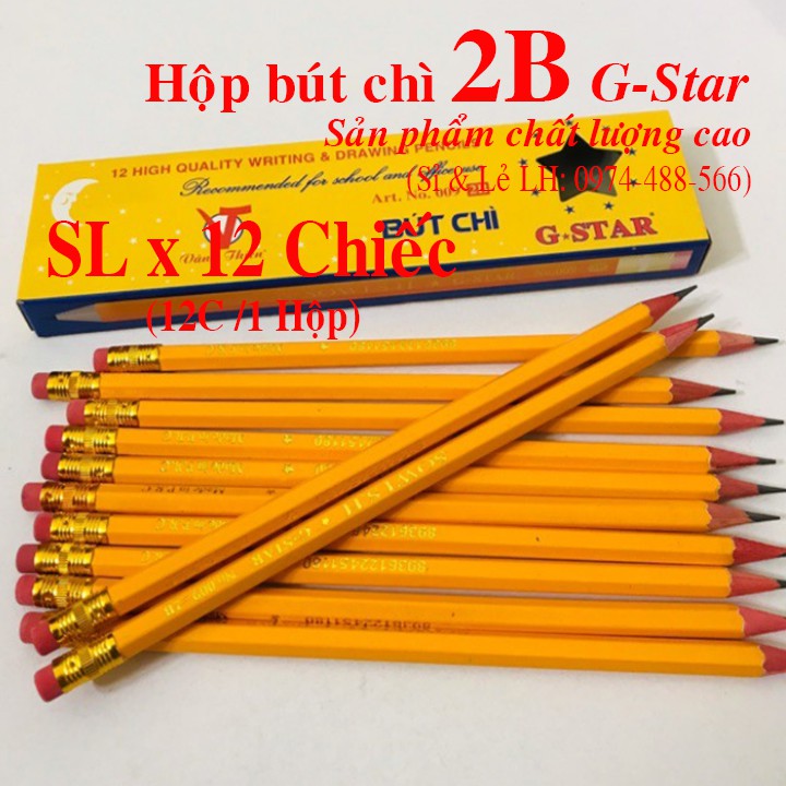 [12 Chiếc] Bút Chì Gỗ  Gstar 2B