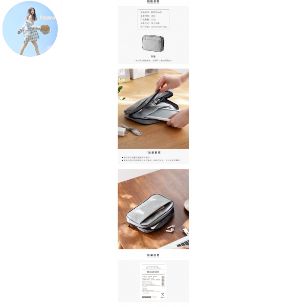 Túi Đựng Dây Cáp Sạc Tai Nghe Tiện Dụng | BigBuy360 - bigbuy360.vn