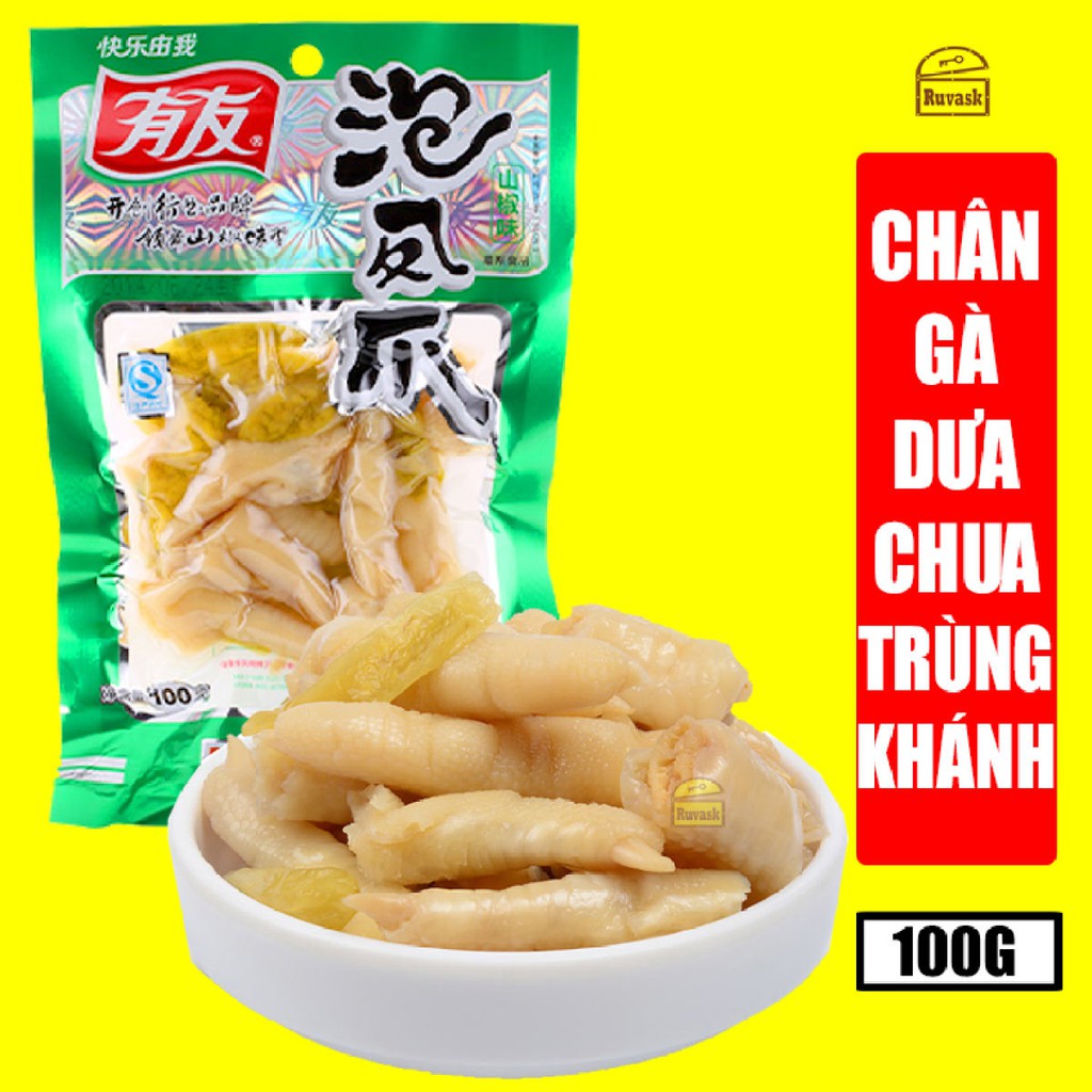 Chân gà cay Yuyu gói 100g, 180g, 80g | BigBuy360 - bigbuy360.vn