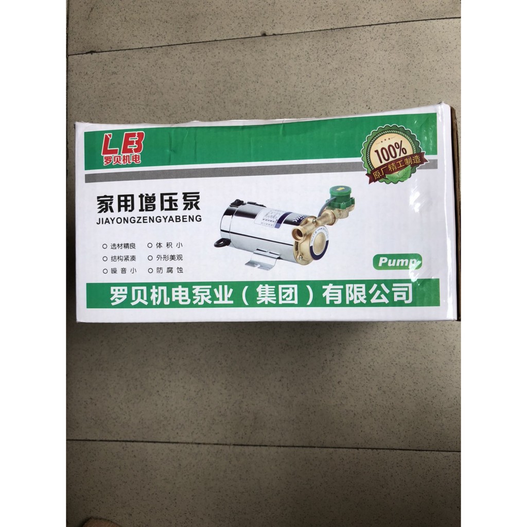  Bơm Trợ Lực Máy Giặt 100w