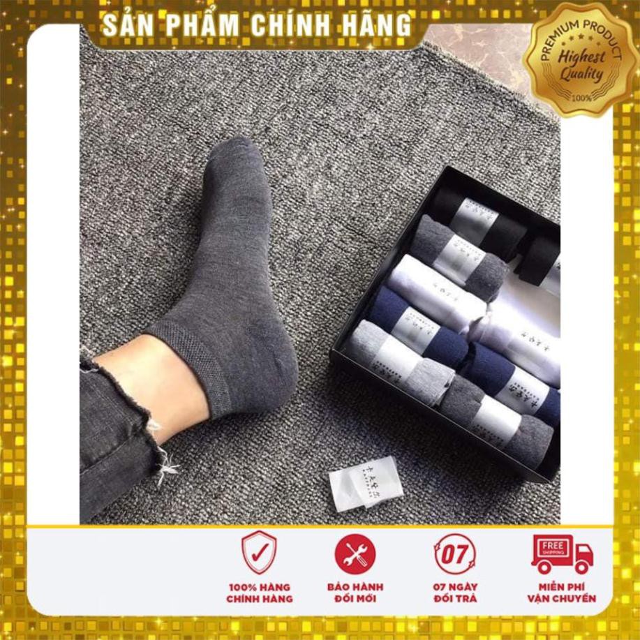 【SALE SHOCK - HÀNG CHÍNH HÃNG】 TẤT CHỐNG HÔI CHÂN CẢ TUẦN KHÔNG CẦN GIẶT - TẤT MUJI CAO CẤP XUẤT NHẬT - CHÍNH HÃNG