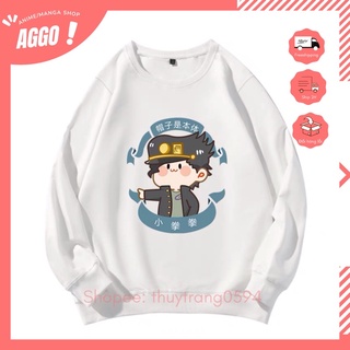 Áo Sweater Anime JOJO Bizarre Adventure Chibi Hoạt Hình Đủ Size